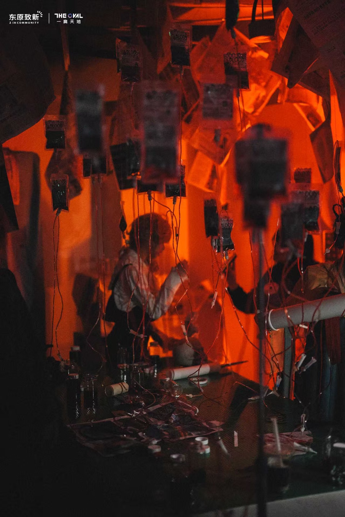 万圣节血袋装置